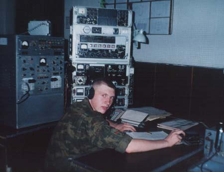 Б/П Р - 140.